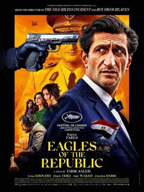 فیلم عقاب‌ های جمهوری (Eagles of the Republic) پوستر
