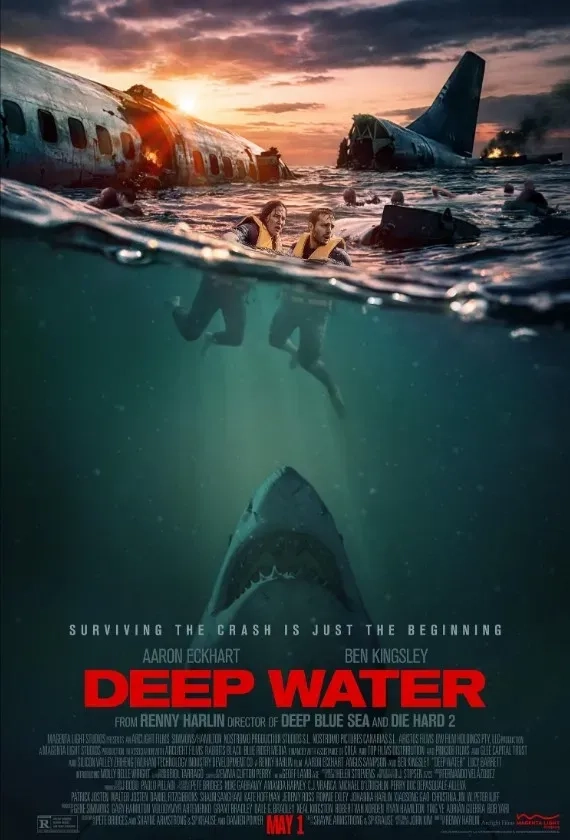 فیلم آب عمیق 2026 (Deep Water) 2026