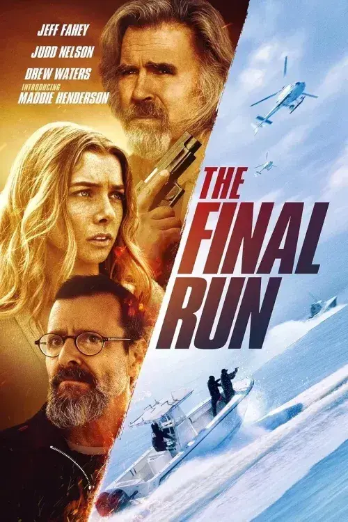 فیلم آخرین محموله 2025 (The Final Run) پوستر