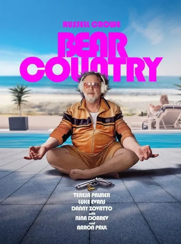  فیلم کشور خرس (Bear Country) 
