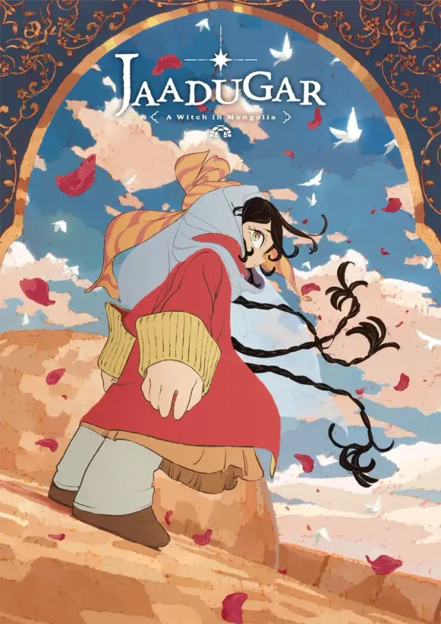 انیمه زندگی یک جادوگر در مغولستان (Jaadugar: A Witch in Mongolia) پوستر
