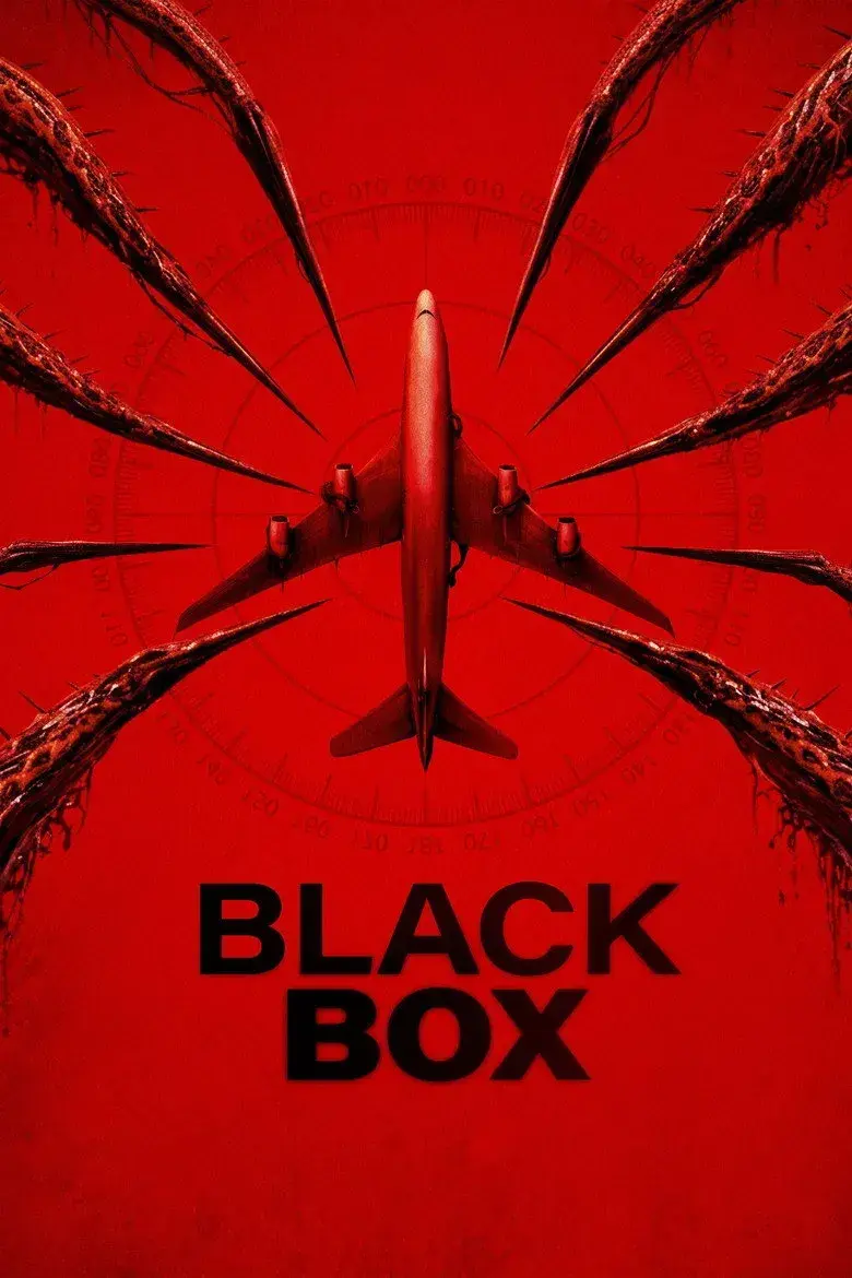 فیلم جعبه سیاه 2026