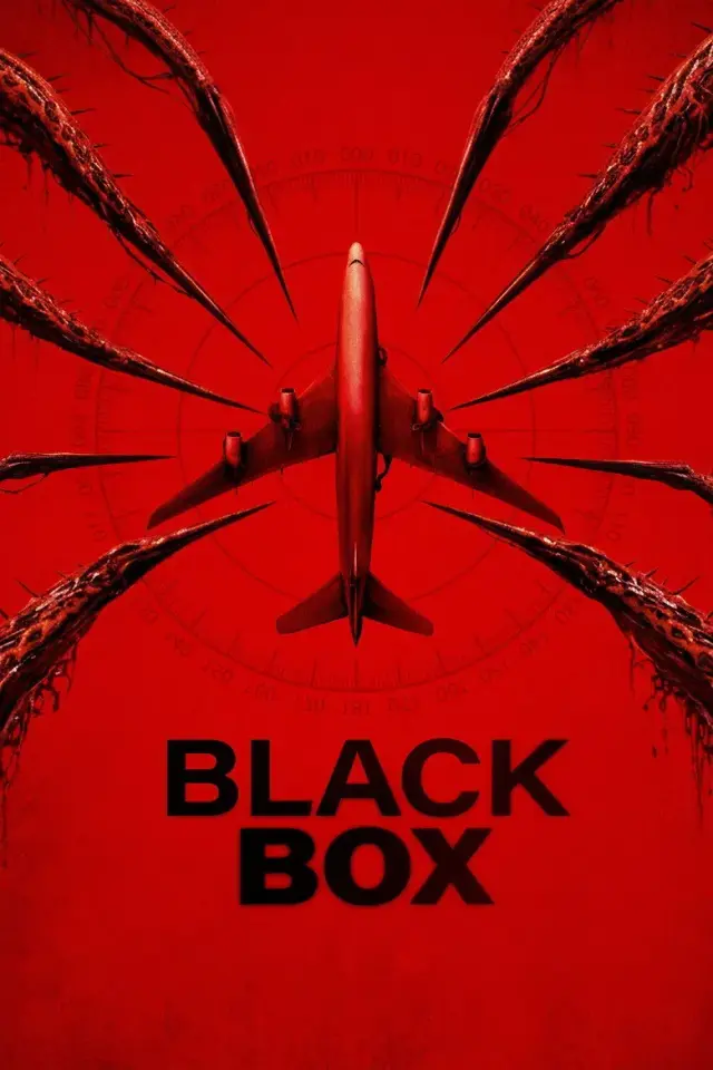 فیلم جعبه سیاه 2026 (Black Box) پوستر