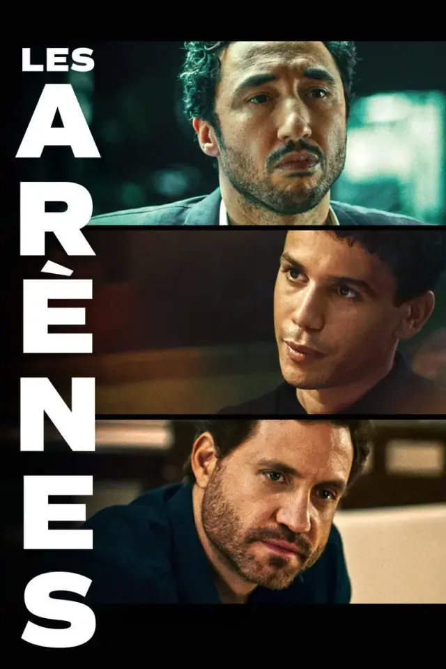 فیلم میدان ها 2024 (Arenas) پوستر