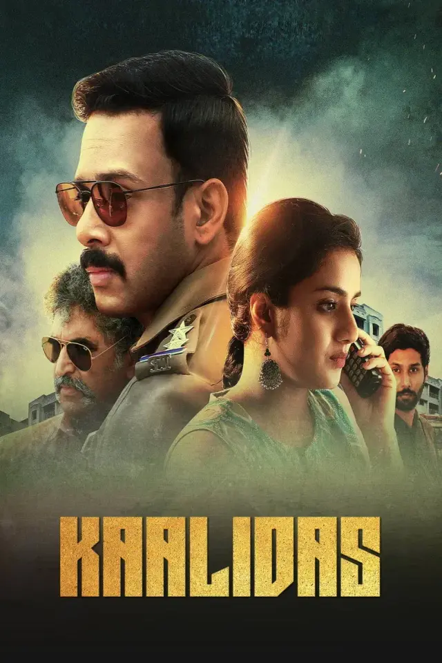 فیلم کالیداس 1 (Kaalidas) پوستر