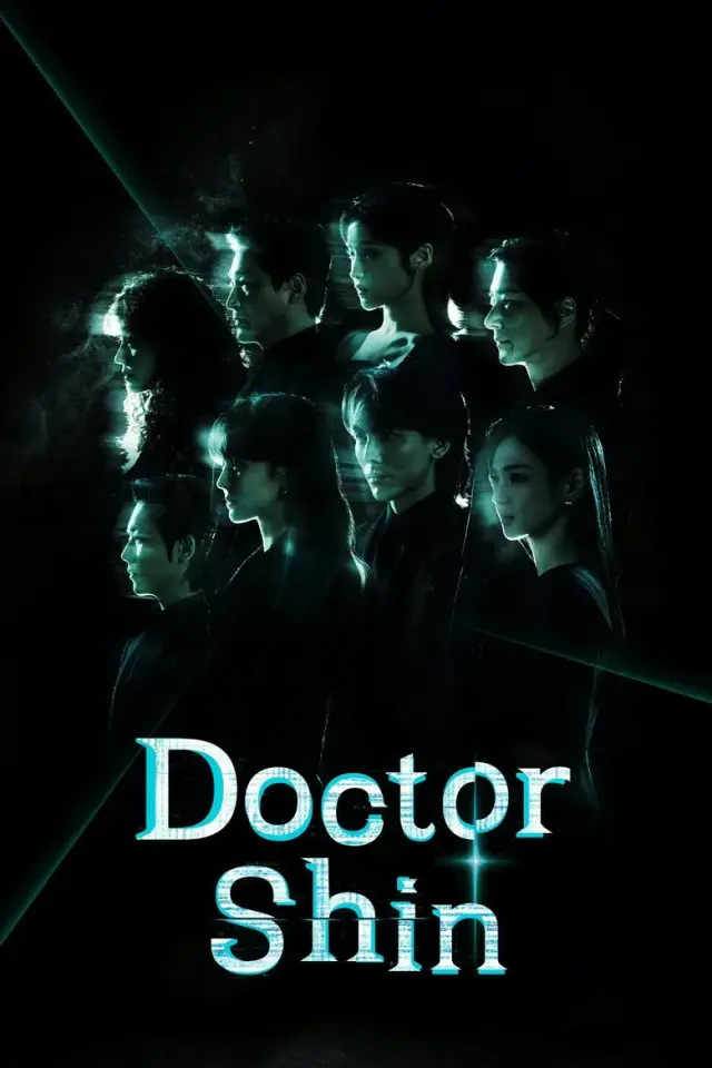 سریال دکتر شین 2026 (Doctor Shin) پوستر