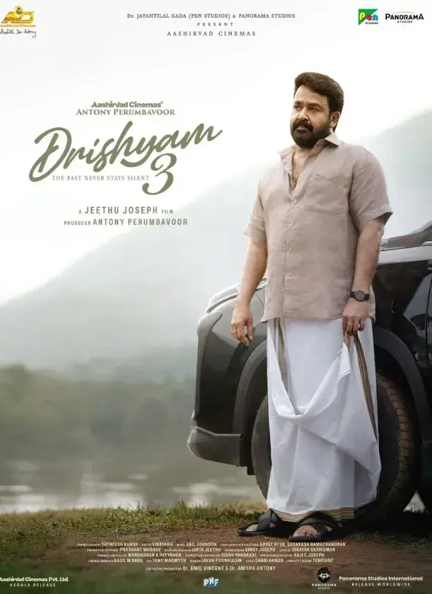 فیلم ظاهر فریبنده 3 (Drishyam 3) پوستر