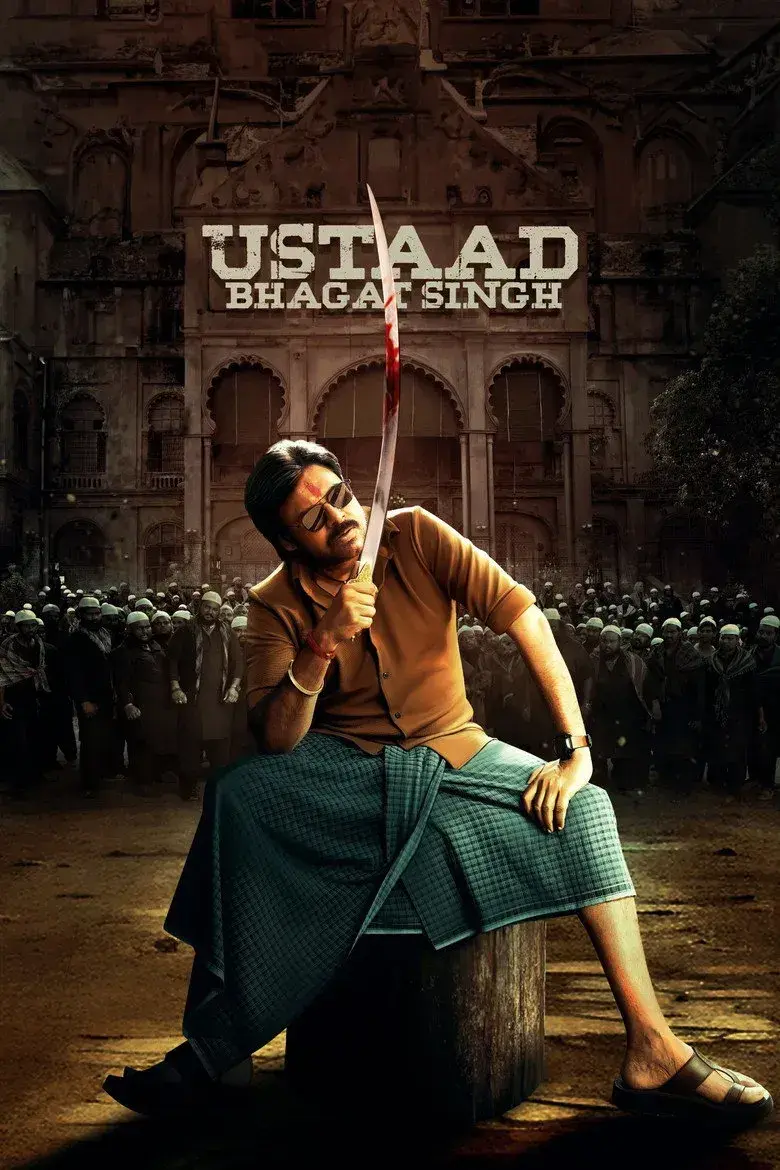 فیلم استاد باگات سینگ