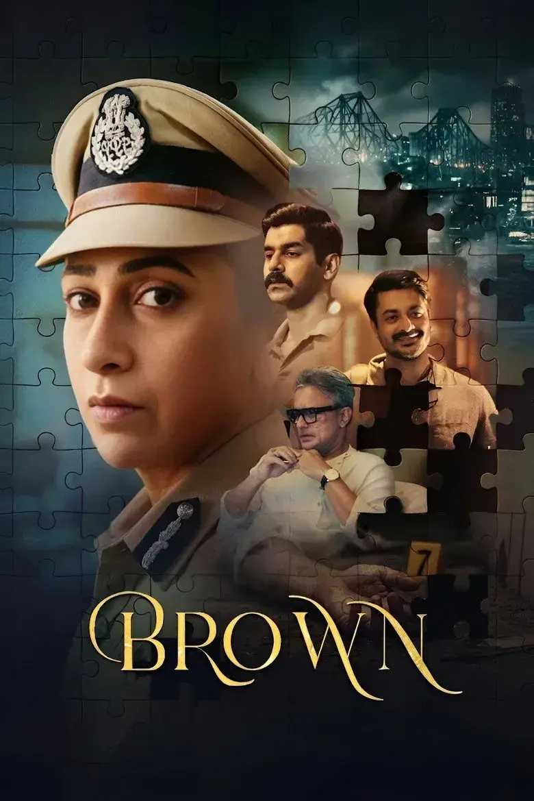 سریال براون