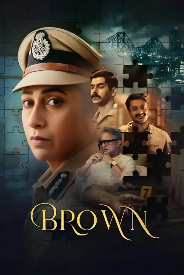 سریال براون (Brown) پوستر
