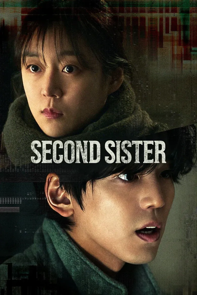  فیلم کره ای خواهر دوم (Second Sister) 2025