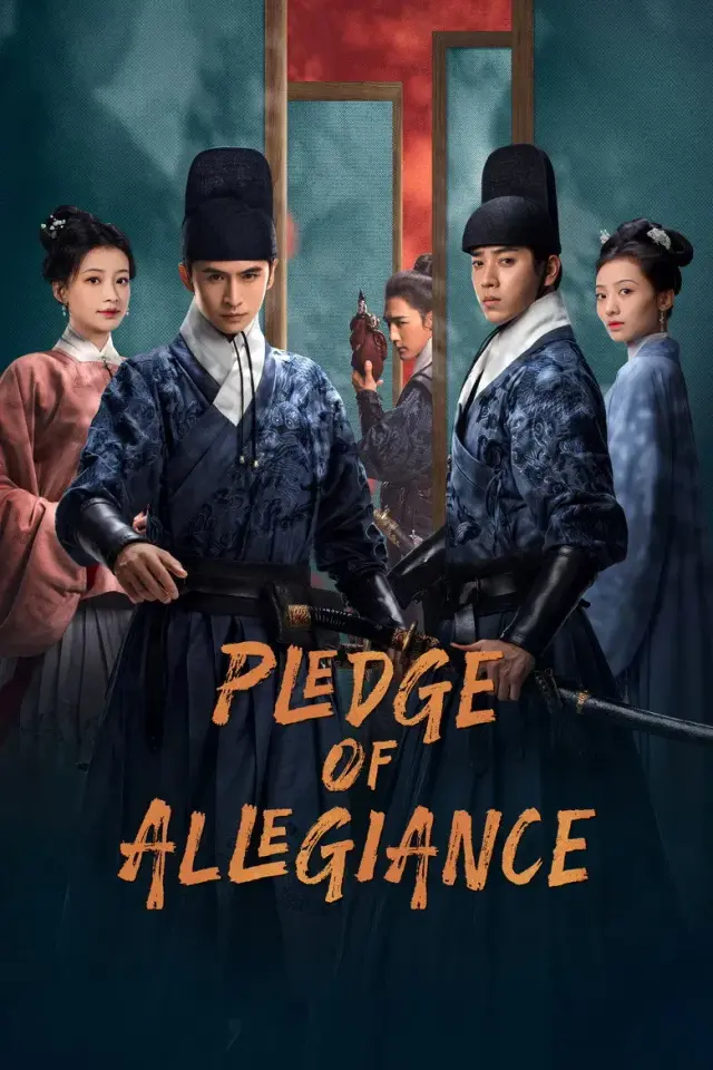 سریال سوگند وفاداری (Pledge of Allegiance) پوستر