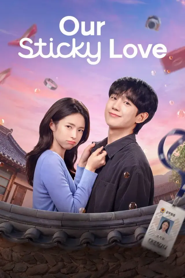 سریال عشق چسبناک ما (Our Sticky Love) پوستر