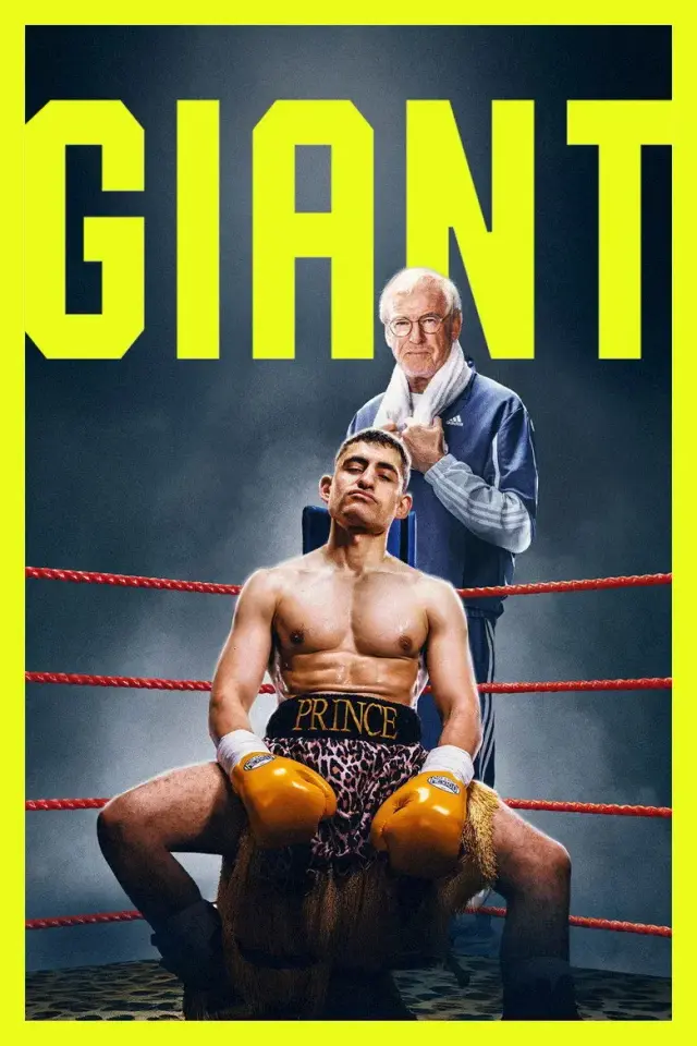 فیلم غول 2025 (Giant) پوستر