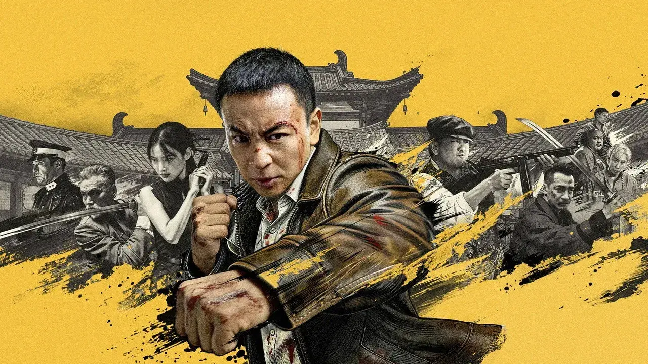 دانلود فیلم کارآگاه چن 2